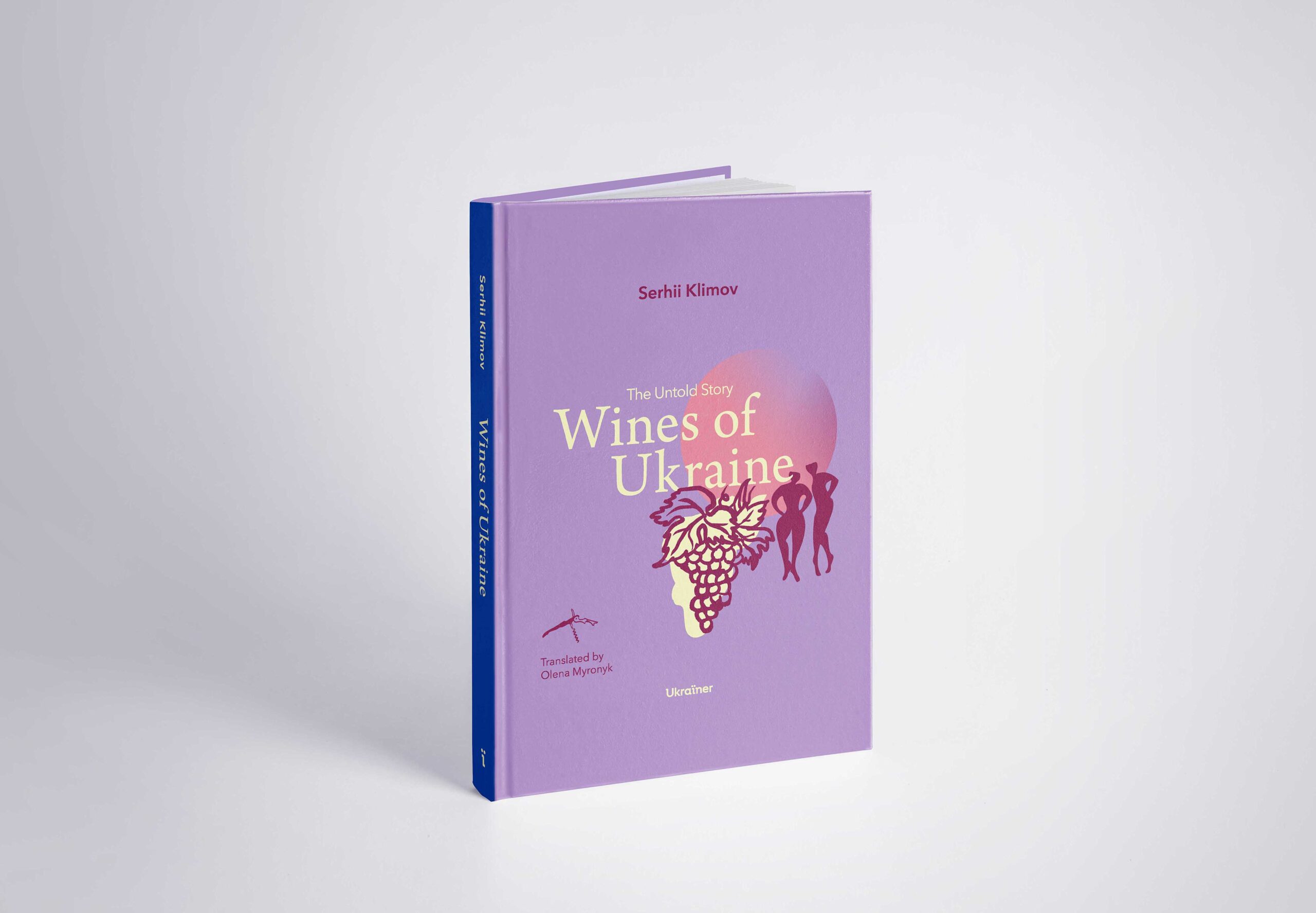 Книжка Wines of Ukraine: The Untold Story